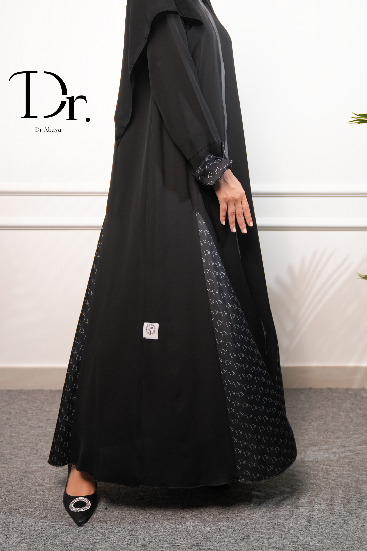 عباية الغالية