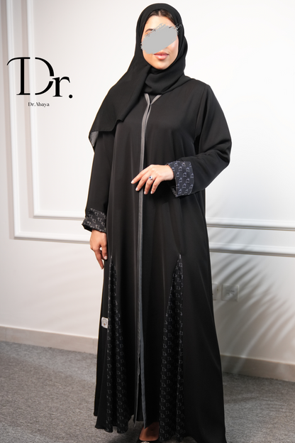 عباية الغالية