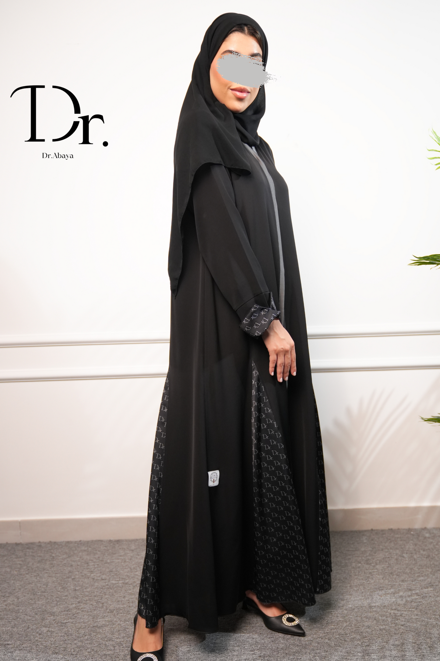 عباية الغالية