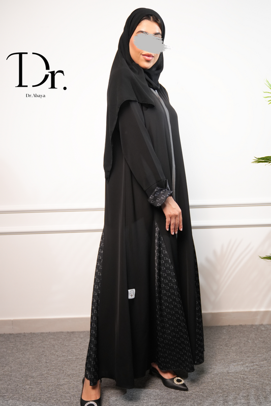 عباية الغالية