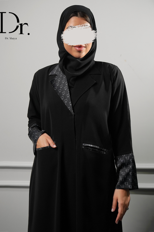 عباية الدكتورة