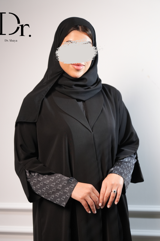 عباية المزيونة